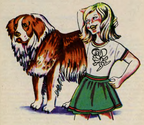 Кулинарные возможности - p0041.png