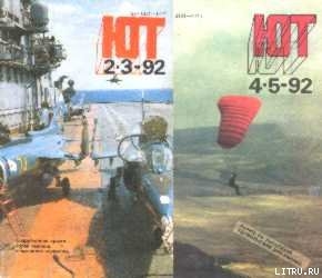 Книга День чудес