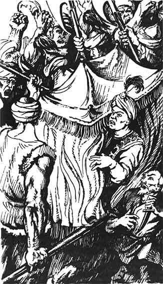 Люди Истины - i_005.jpg