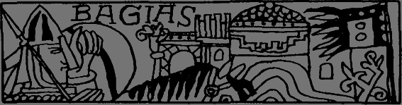 Гарольд, последний король Англосаксонский - pic_42.png