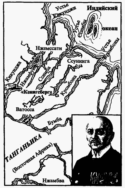 Корсары Кайзера - wordml02000003.png