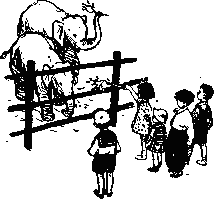 Рави и Шаши - _5.png