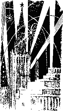 Шёл по улице солдат - _63.png