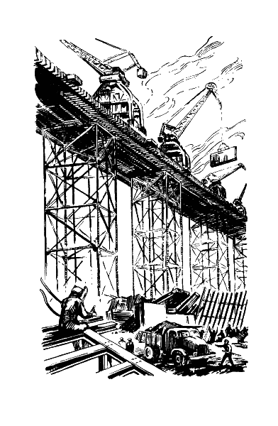 Путешественники в третье тысячелетие - i_001.png