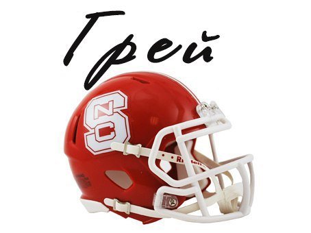 Френдзона - _1.jpg