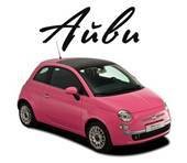 Френдзона - _5.jpg