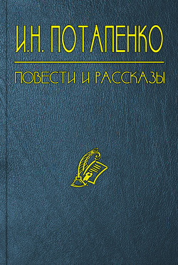 Книга Тайна