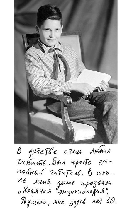 У природы нет плохой погоды - i_002.jpg
