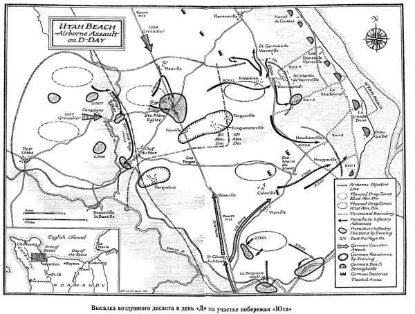 День «Д». 6 июня 1944 г. - s03.png