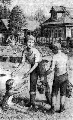 Большая береза (рассказы) - image09.jpg