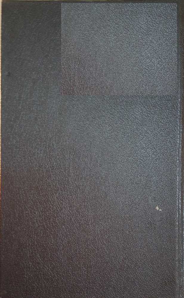 Вторая любовь - i_001.jpg