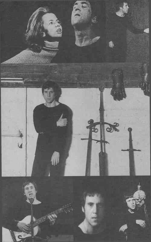 Четыре вечера с Владимиром Высоцким - image29.jpg