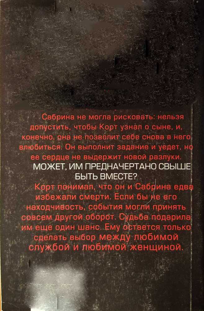 Очень сексуальная - i_001.jpg