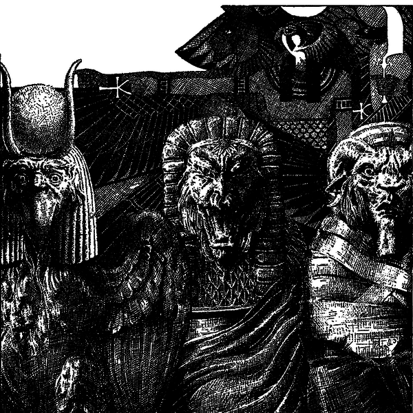 Безликий бог: Египетский цикл - im_006.png