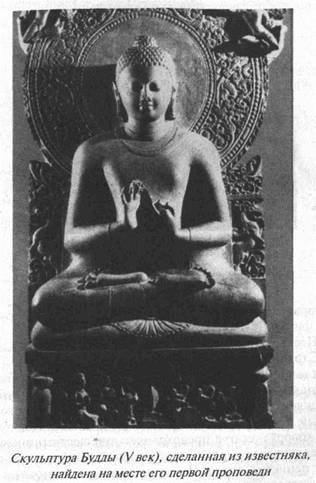 Загадки острова Пасхи - doc2fb_image_0200000C.jpg