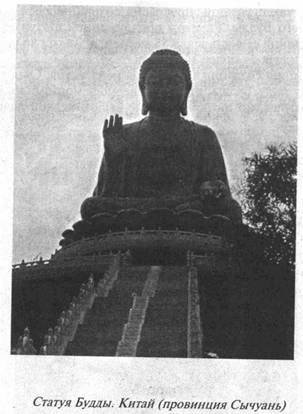 Загадки острова Пасхи - doc2fb_image_0200000D.jpg