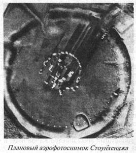 Загадки острова Пасхи - doc2fb_image_02000010.jpg