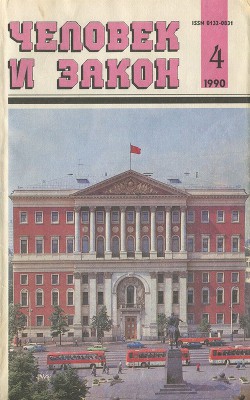Книга Год дракона