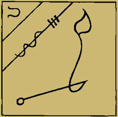 Как стать ведьмой (СИ) - img_41.png