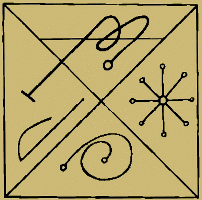 Как стать ведьмой (СИ) - img_42.png