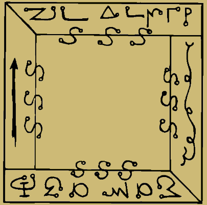 Как стать ведьмой (СИ) - img_46.png