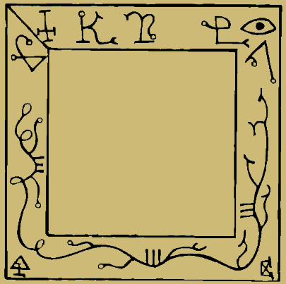 Как стать ведьмой (СИ) - img_48.png