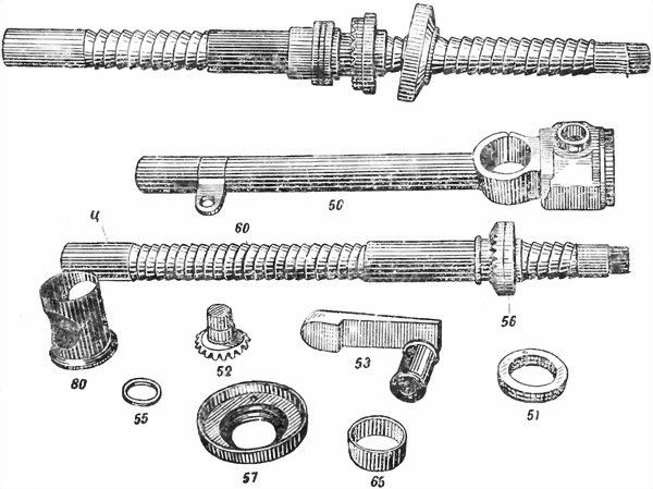 107-мм горно-вьючный полковой миномет обр. 1938 г. (107 ГВПМ-38) Руководство службы. - i_038.jpg