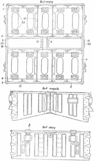 107-мм горно-вьючный полковой миномет обр. 1938 г. (107 ГВПМ-38) Руководство службы. - i_080.jpg