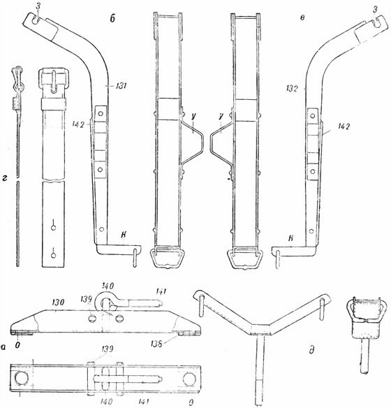 107-мм горно-вьючный полковой миномет обр. 1938 г. (107 ГВПМ-38) Руководство службы. - i_189.jpg