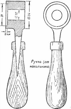 107-мм горно-вьючный полковой миномет обр. 1938 г. (107 ГВПМ-38) Руководство службы. - i_226.jpg