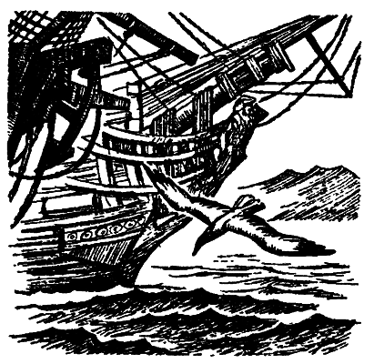 Тайны легендарных стран - i_034.png