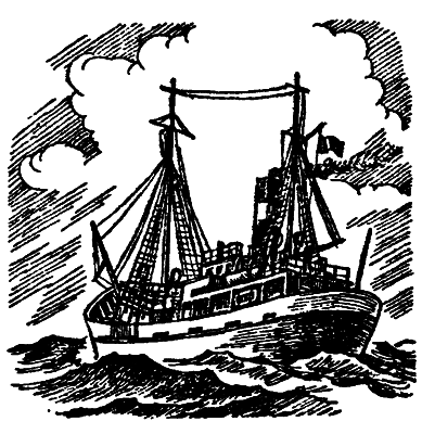 Тайны легендарных стран - i_038.png