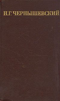 Книга Том 2. Пролог. Мастерица варить кашу