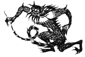 Сказание о Мануэле. том 2 - i_028.png