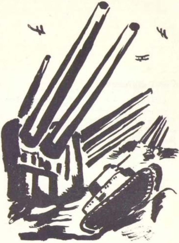 Танк смерти <br />(Советская оборонная фантастика 1928-1940) - i_011.jpg