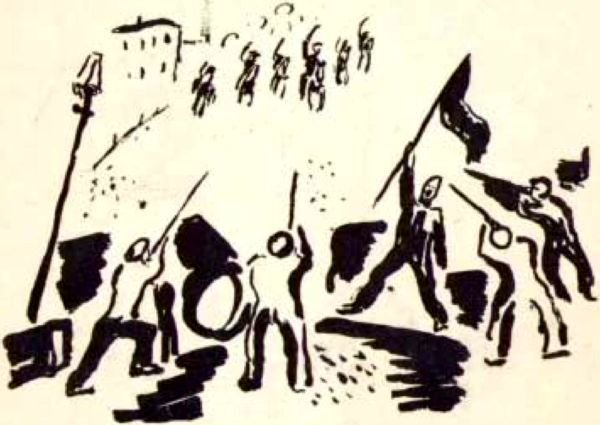 Танк смерти <br />(Советская оборонная фантастика 1928-1940) - i_014.jpg
