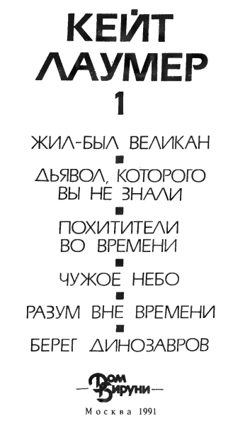 Избранное - i_001.png