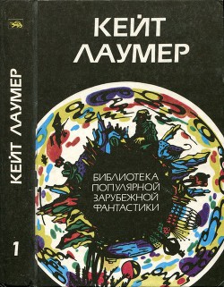 Книга Избранное