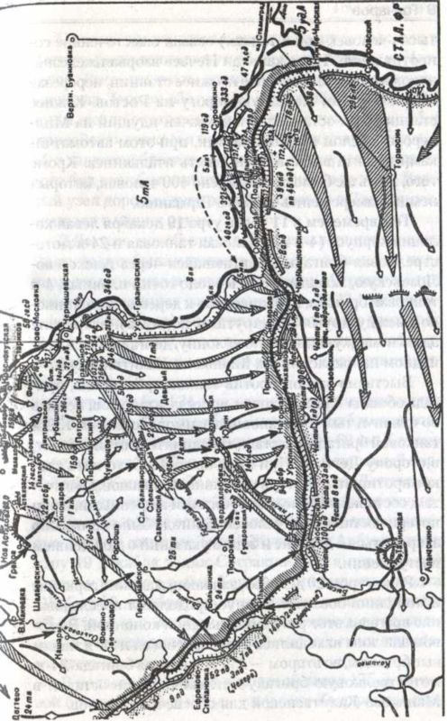 Танковый удар<br />Советские танки в боях. 1942—1943 - i_022.jpg
