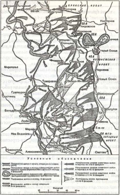 Танковый удар<br />Советские танки в боях. 1942—1943 - i_042.jpg