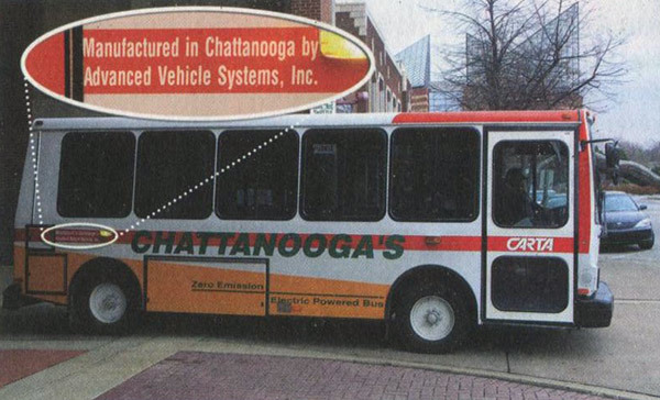 Без машины? С удовольствием! - i_052.jpg