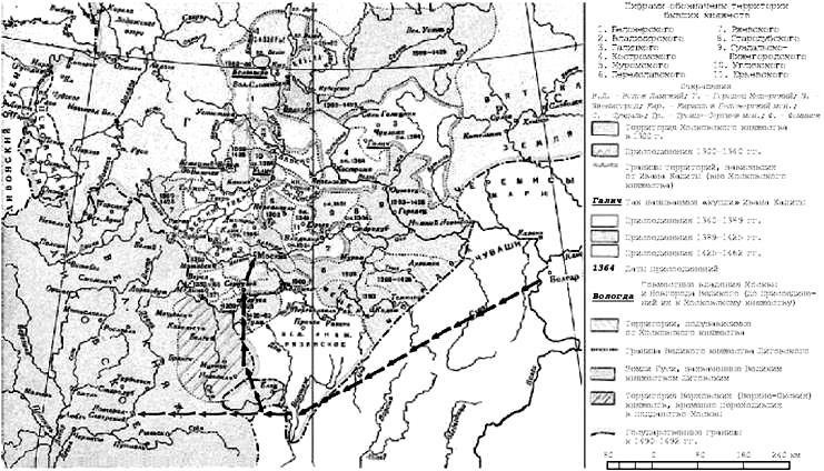Эпоха Куликовской битвы - i_060.jpg