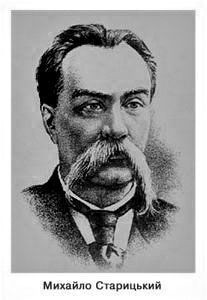 Книга Пан капитан