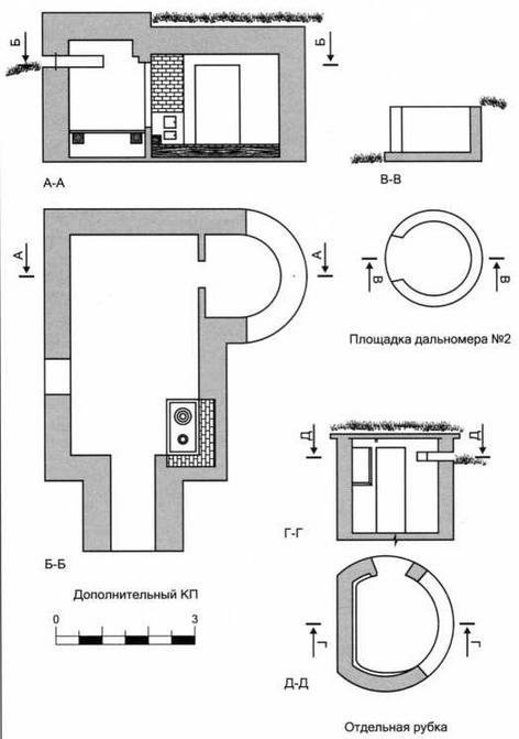 Арсенал-Коллекция 2014 № 04 (22) - _70.jpg