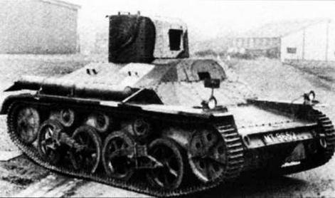 Арсенал-Коллекция 2014 № 04 (22) - _10.jpg
