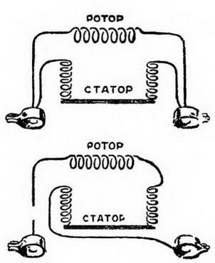 Самодельные электрические и паровые двигатели - _42.jpg