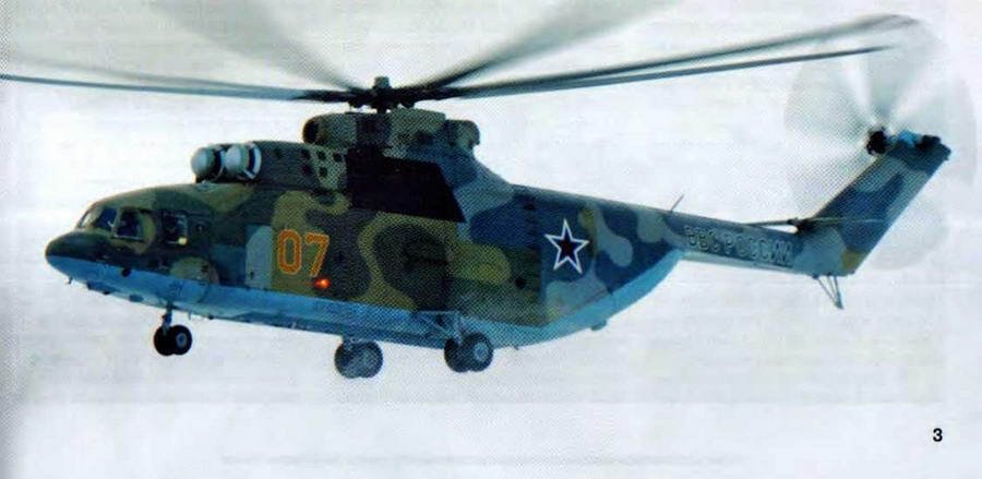 Авиация и космонавтика 2016 02 - img_4.jpg