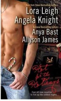 Книга Сладкое очарование (ЛП)