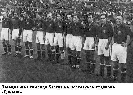 Вечная тайна футбола - i_006.jpg