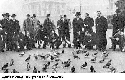 Вечная тайна футбола - i_018.jpg